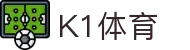 k1(股份有限公司)体育·官方网站-K1十年值得信赖品牌